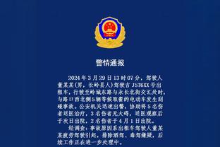 CBA官网更新自由球员名单：新增王薪凯和孙桐林 后者之前为顶薪